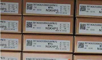 NSK 30TAC62CDDGSUHPN7C Bearing